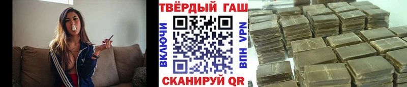 Магазины продажи наркотиков Горячий Ключ MDMA  Амфетамин  ГАШИШ  Канабис  Кокаин  Мефедрон  Экстази  СК 