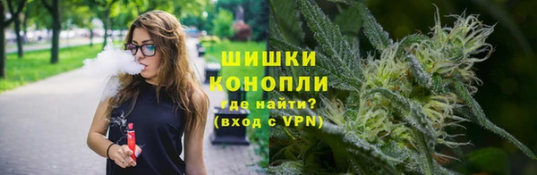 прущие крисы Бугульма