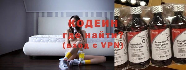 крисы Верея