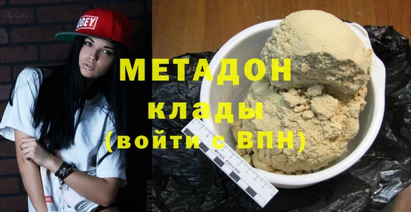 таблы Верхний Тагил
