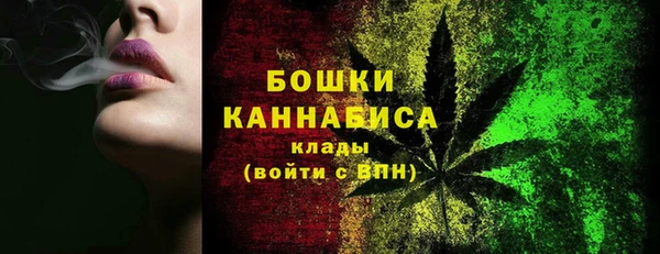 таблы Верхний Тагил