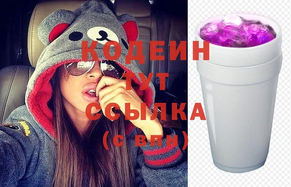 MDMA Premium VHQ Пролетарск