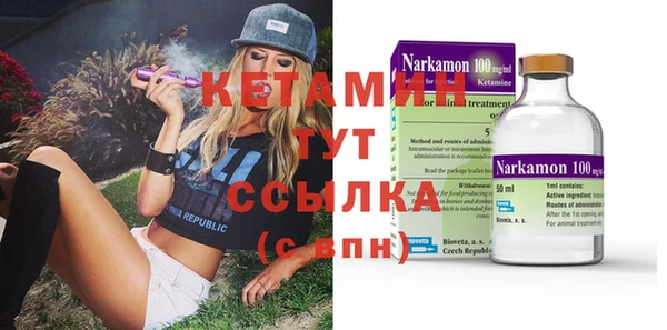 прущие грибы Верхнеуральск